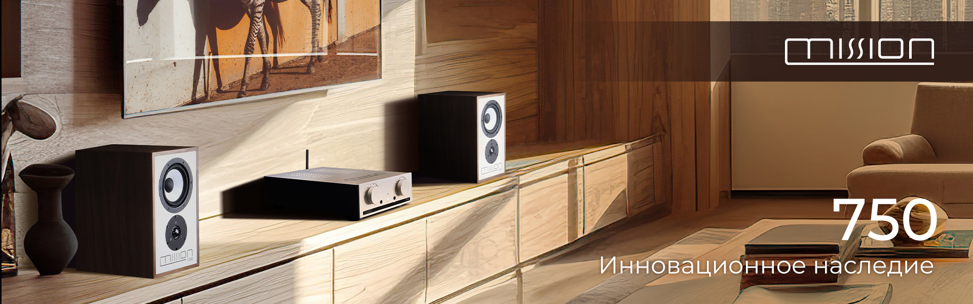 Mission-750