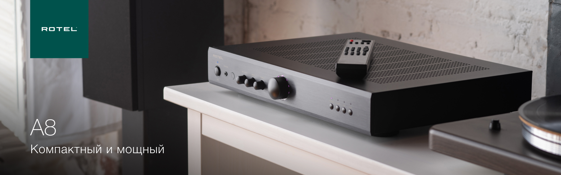 rotel a8