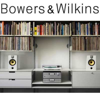 Высокое качество звука для всех: Bowers & Wilkins выпустила новую Серию 600