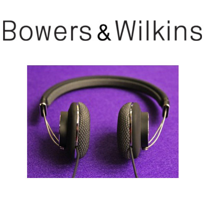 Наушники Bowers & Wilkins P3 — большой шаг вперед для тех, кто много путешествует!