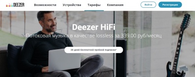 Onkyo поддерживает стриминговый сервис Deezer HiFi