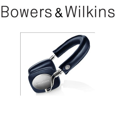 Bowers & Wilkins P5 Maserati Edition