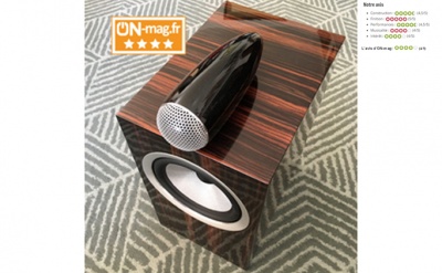 Bowers & Wilkins 705 Signature - чрезвычайно точное, прозрачное, нейтральное и деликатное воспроизведение музыки