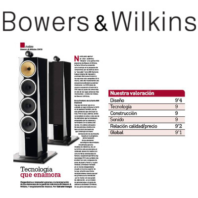 Bowers & Wilkins CM10 - исключительно музыкальные колонки