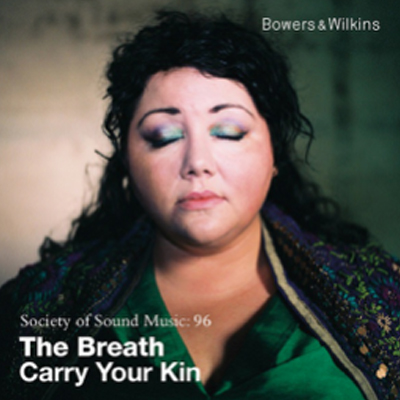 Новые музыкальные альбомы от Общества Звука Bowers & Wilkins 
